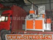 供應(yīng):3L密煉機(jī).3L密煉機(jī).3L密煉機(jī).