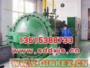 供應高效節能熱硫化罐，冷翻硫化罐