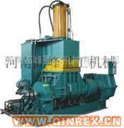 供應鄭州密煉機