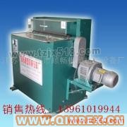 供應順暢500型分條機