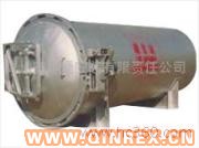 供應臥式硫化罐