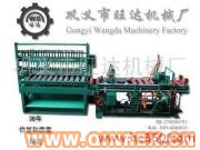 供應什么是切條機？切條機的用途--河南旺達F