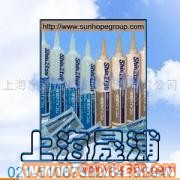 供應信越硅膠KE961硅膠