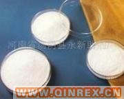 供應(yīng)大量促進劑NS（TBBS）粉狀)--永新助劑廠