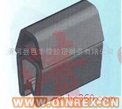 供應密封條 柜門用密膠條