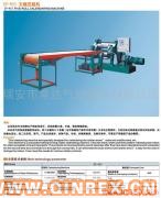 供應(yīng)CY-955五輥壓延機(jī)