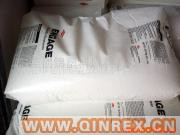 供應(yīng)三元乙丙橡膠