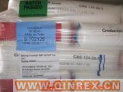 供應(yīng)硬脂酸酰胺 SR