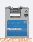 供應(yīng)開放式混煉機(jī)