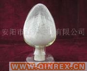 供應(yīng)氧化鋅 2