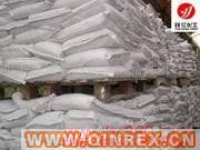 供應氣象法白炭黑