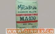 供應三菱炭黑MA-100