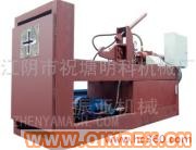 供應(yīng)LS輪胎拉絲機(jī)