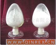 供應(yīng)次氧化鋅