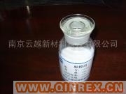 供應橡塑脫模劑