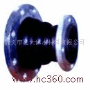 供應(yīng)可曲撓橡膠異徑接頭★遠(yuǎn)大異徑接頭廠家