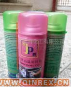 供應(yīng)干性脫膜劑——東莞寶月