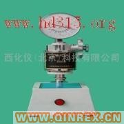 供應(yīng)橡膠國際硬度計(jì)XR2R-02