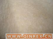 供應溴化丁基橡膠BBK-232