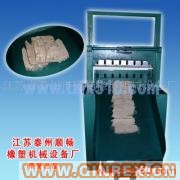 供應順暢電控式切膠機