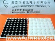 供應(yīng)海棉墊、EVA墊、橡膠保護(hù)墊