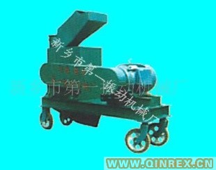 粉末冶金行業(yè)破碎機(jī)、橡膠粉碎機(jī)、破磨設(shè)備