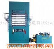 供應 四柱硫化機，橡膠平板硫化機，電熱式膠帶硫化機
