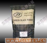 供應(yīng)超導(dǎo)，超分散，超細(xì)，耐磨，高色素碳黑