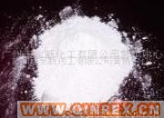 供應(yīng)硫化劑DTDM