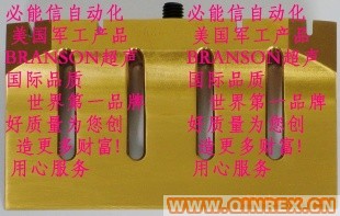 供應超聲波汽車輪胎裁刀