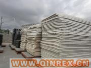 供應水白色SBR原床-電腦、箱包、體