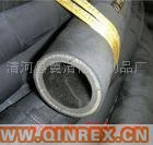 供應(yīng)橡膠管