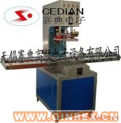 供應塑料帳篷縫合機