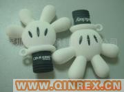 供應手掌u盤外殼