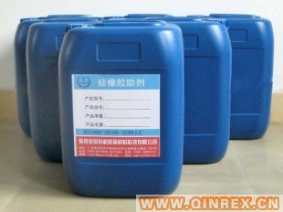 【供應】室溫硫化硅橡膠補強劑