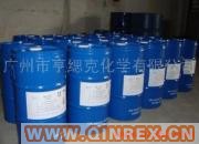 供應含氟脫模劑H-9000