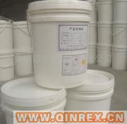 供應粉狀雙二四硫化劑