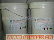 供應恩斯達有機硅膠無味抗黃硫化劑