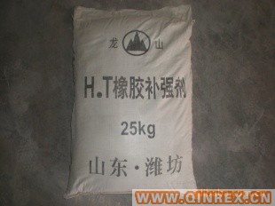 H.T橡膠補強(qiáng)劑