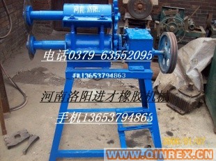 廢舊輪胎切條 輪胎切塊 切鞋底 切割機