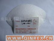 供應橡膠加工助劑(排氣劑AG-108