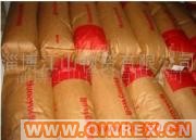 供應氧化聚乙烯蠟