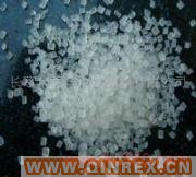 供應(yīng)長葛市振華顆粒有限公司