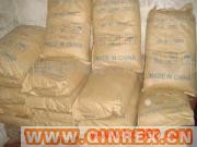 供應(yīng)抗氧劑  264  1010