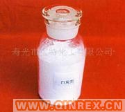 供應大量優質 白炭黑