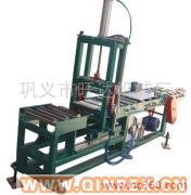 供應旺達重工特供切條機，切坯機，全自動切條切坯機F