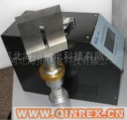 供應(yīng)輪胎切割機