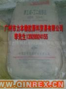 供應廣州丁苯橡膠1502,丁苯橡膠1502,山東齊獸丁苯橡膠