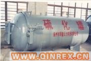 供應臥式硫化罐003