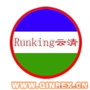 供應硫化促進劑